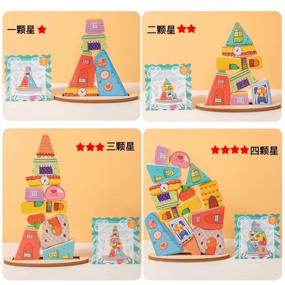 Montessori Wooden Stacking Toy,Colorful Houses Building Blocks Game 14 Pcs Monte - Picture 10 of 12